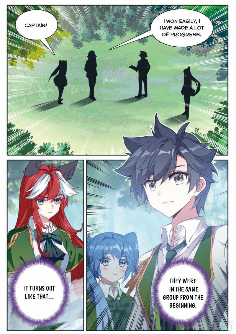 Page 6 of Chapter 285