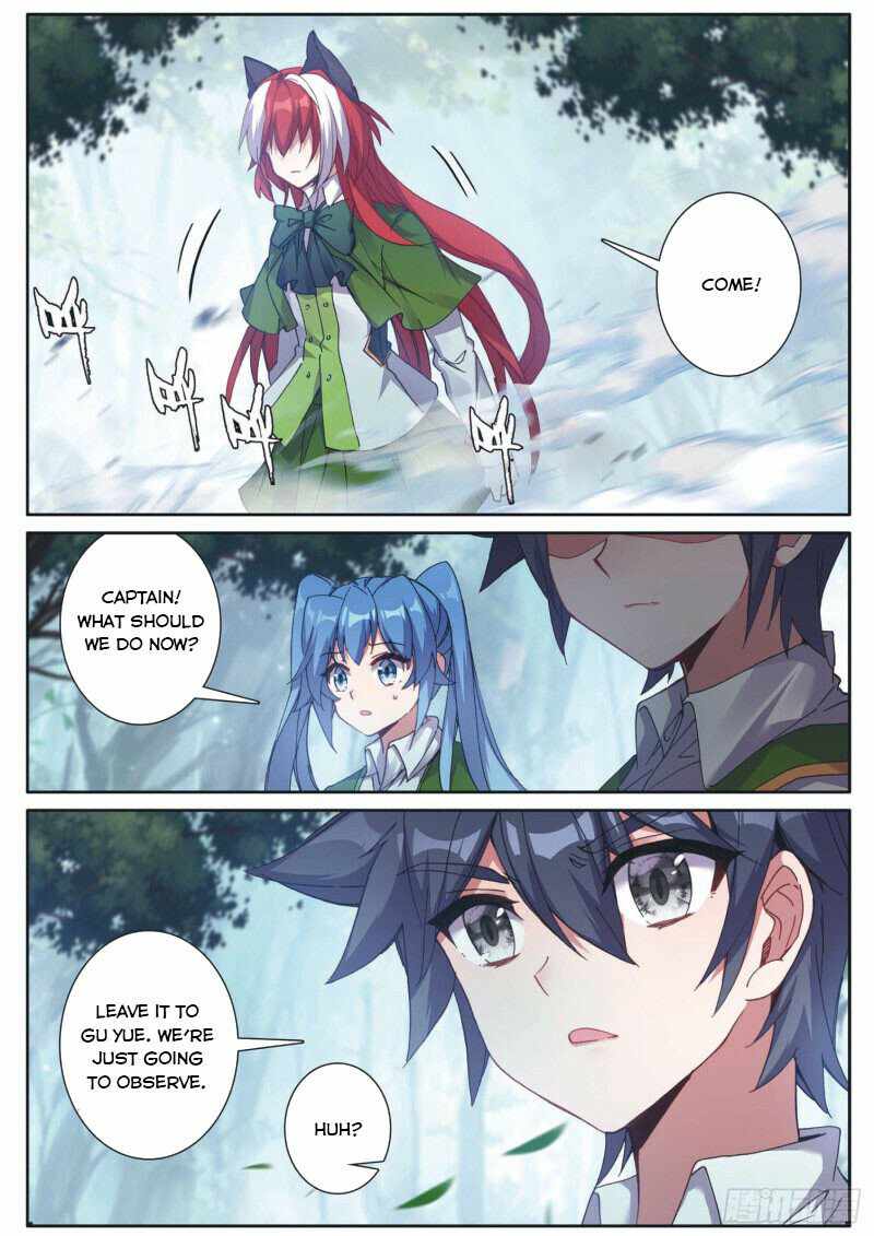 Page 7 of Chapter 285