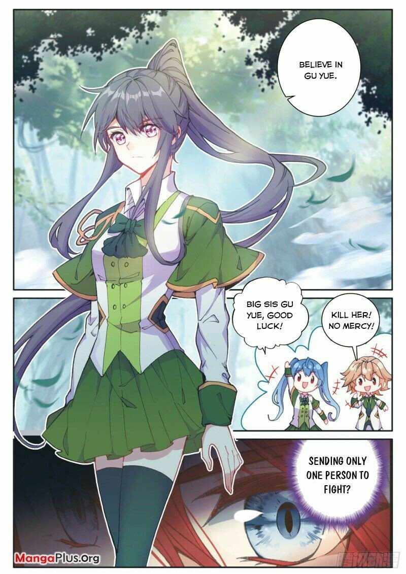 Page 8 of Chapter 285