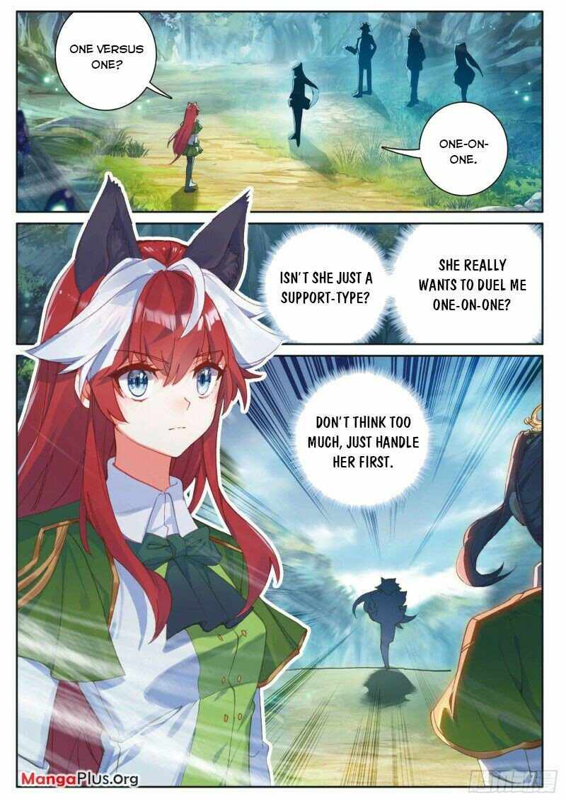 Page 2 of Chapter 286