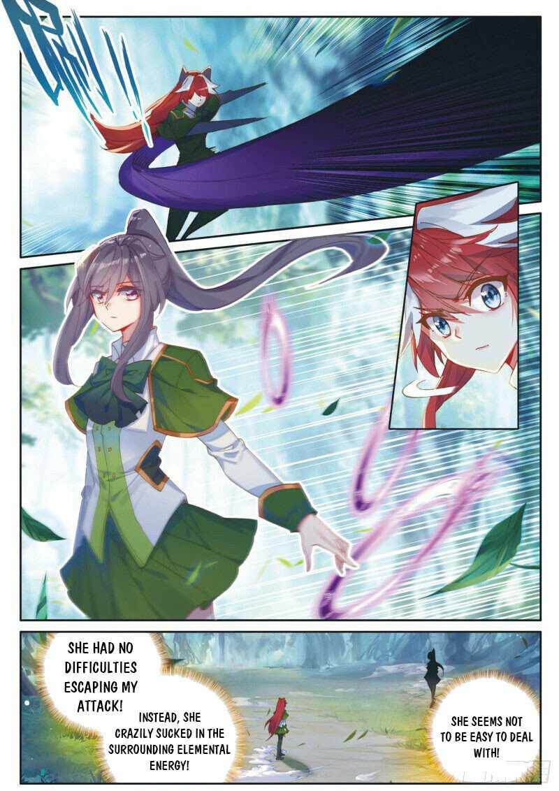 Page 3 of Chapter 286