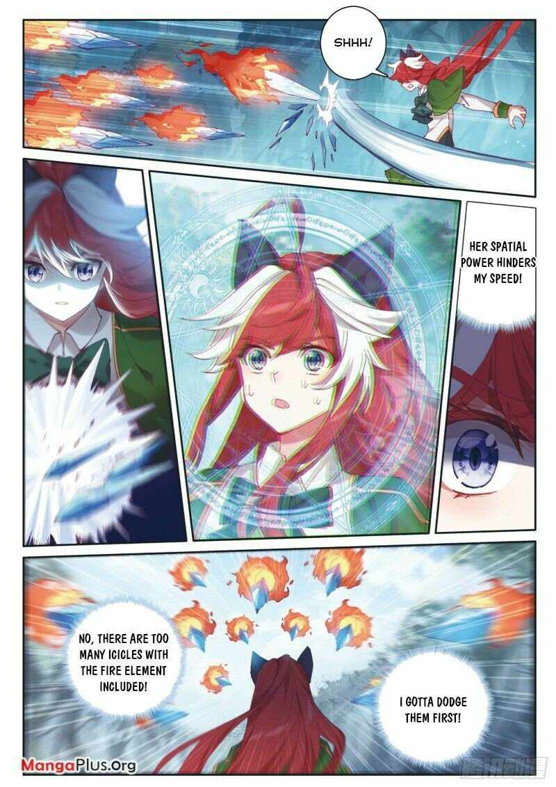 Page 5 of Chapter 286