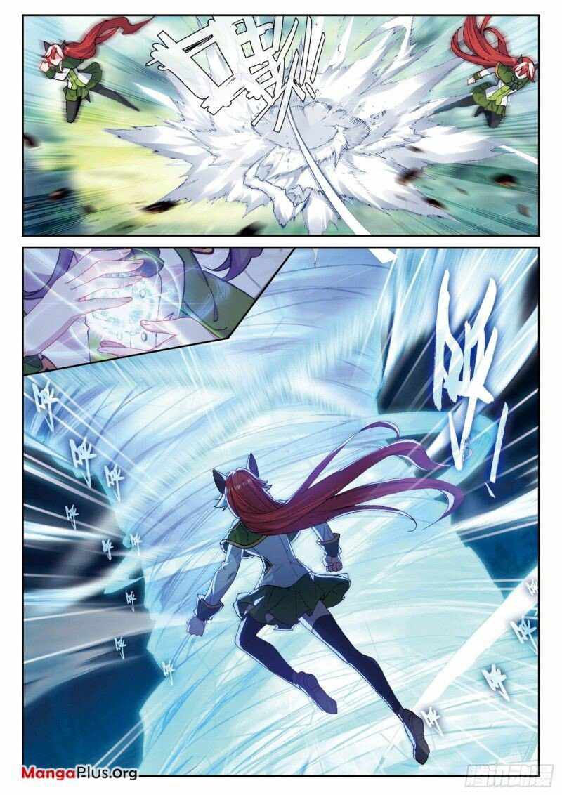 Page 6 of Chapter 286