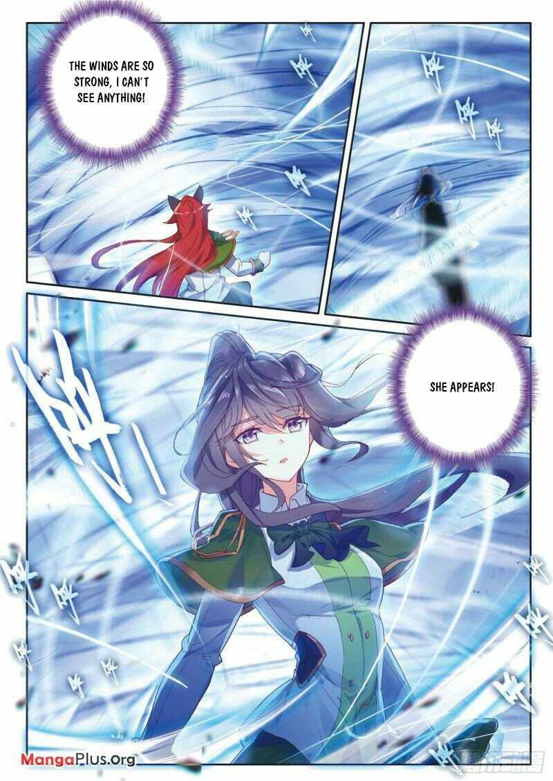 Page 7 of Chapter 286