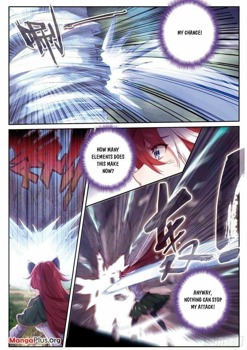 Page 8 of Chapter 286
