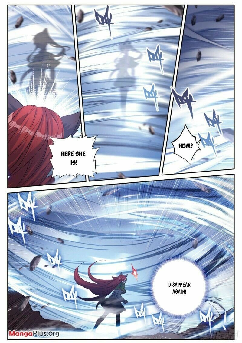 Page 1 of Chapter 287