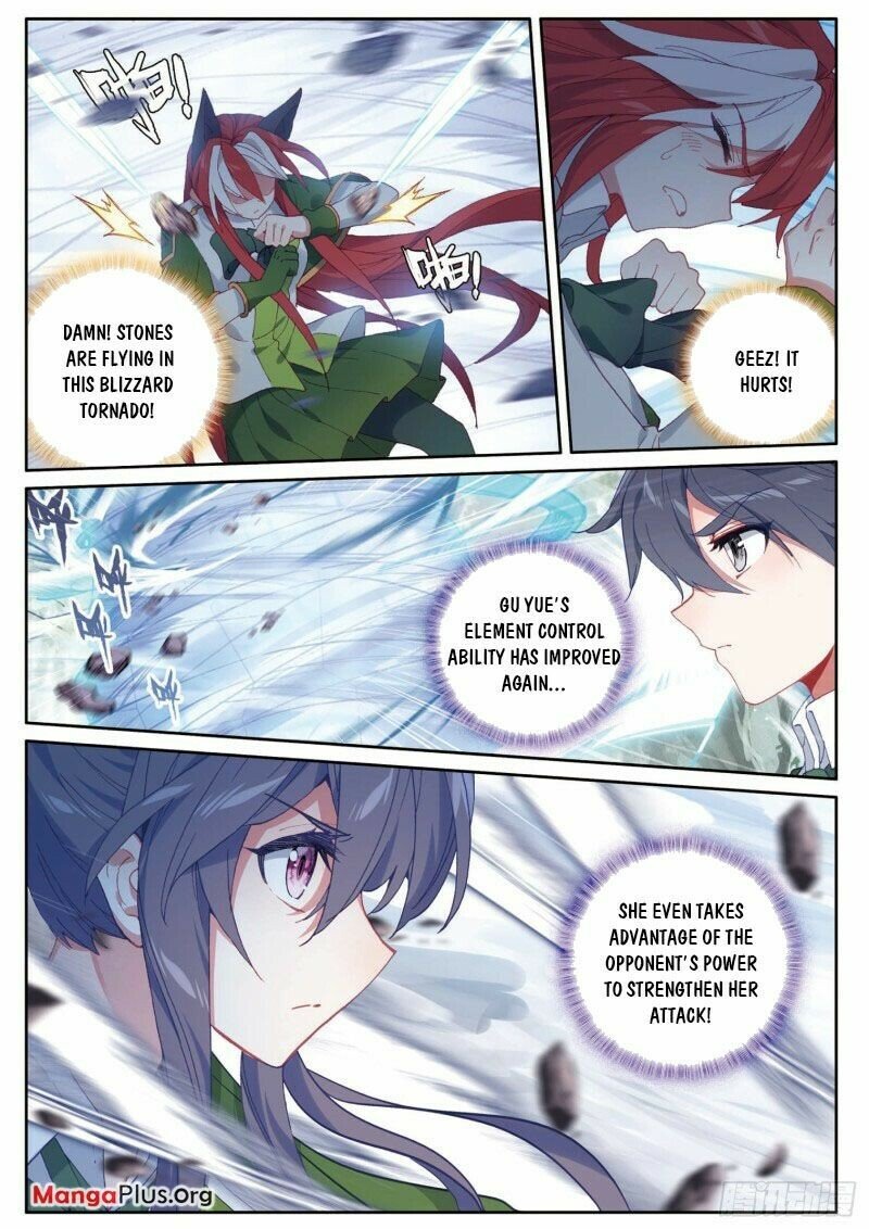 Page 2 of Chapter 287