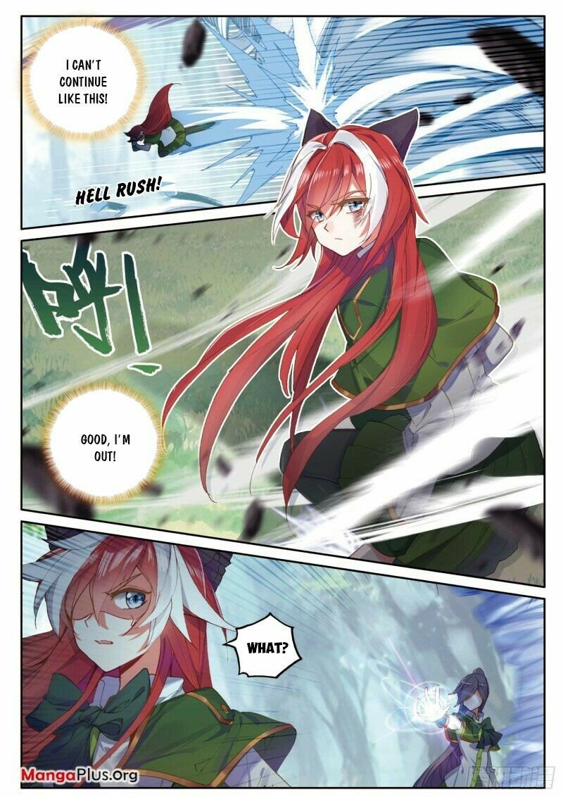 Page 3 of Chapter 287