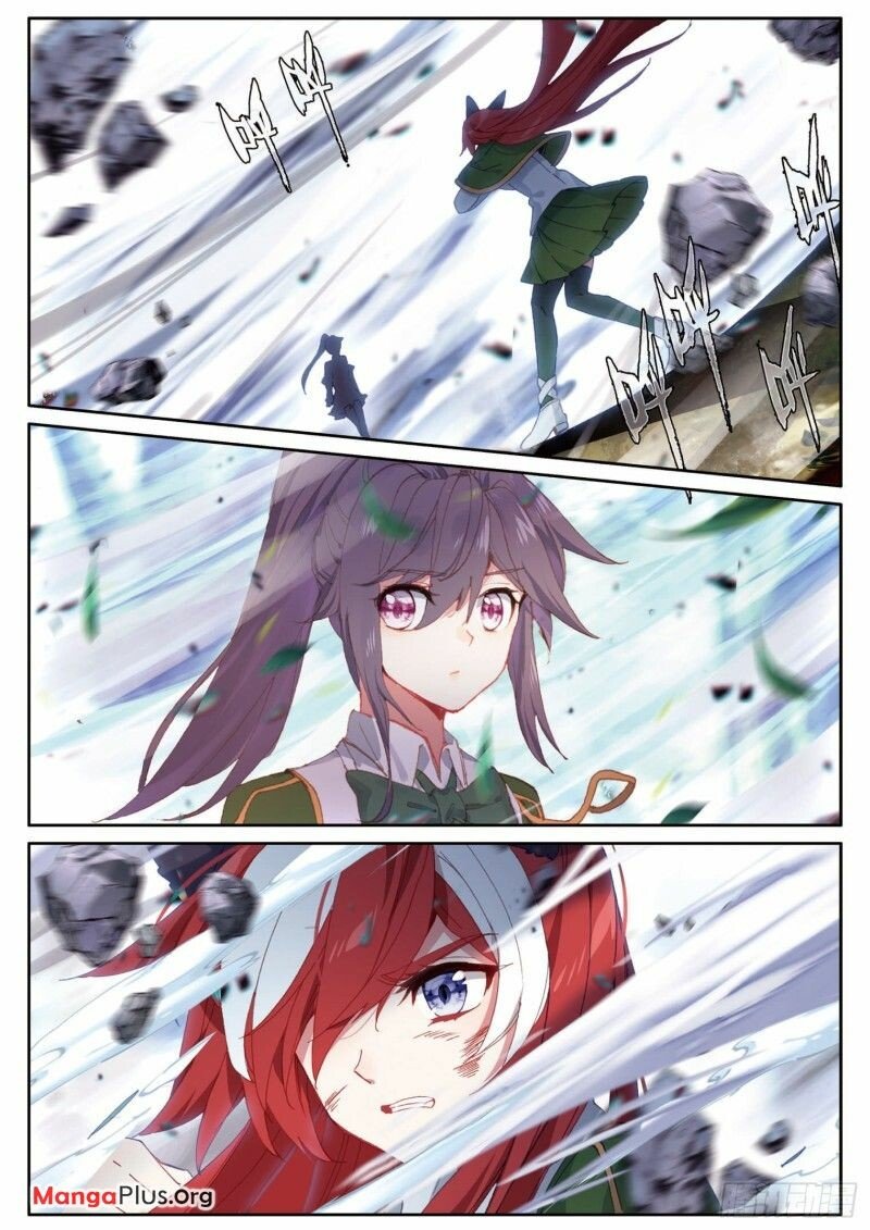 Page 6 of Chapter 287