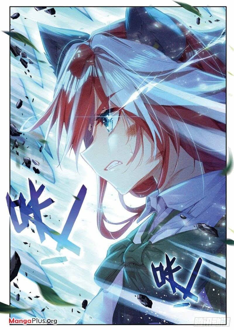 Page 8 of Chapter 287