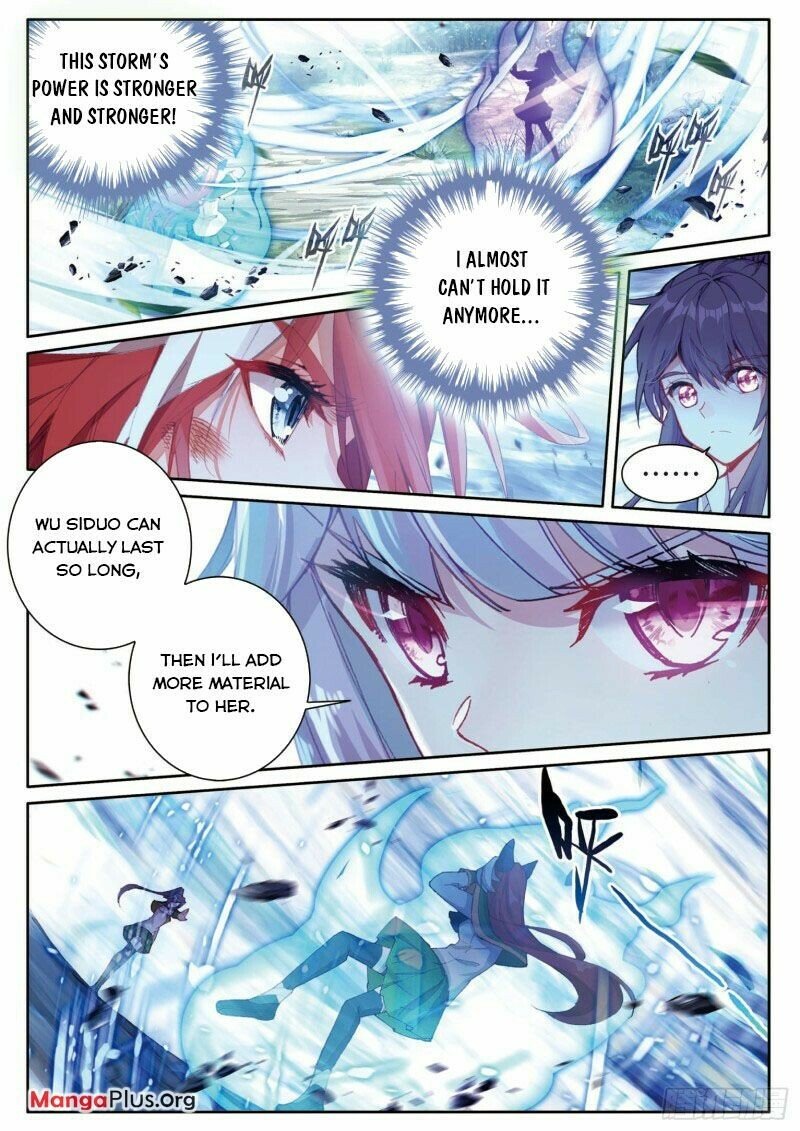 Page 2 of Chapter 288