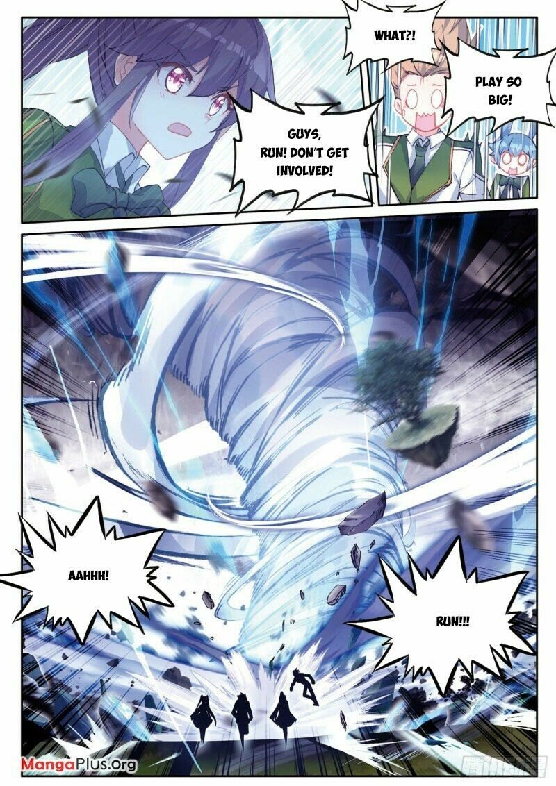 Page 4 of Chapter 288