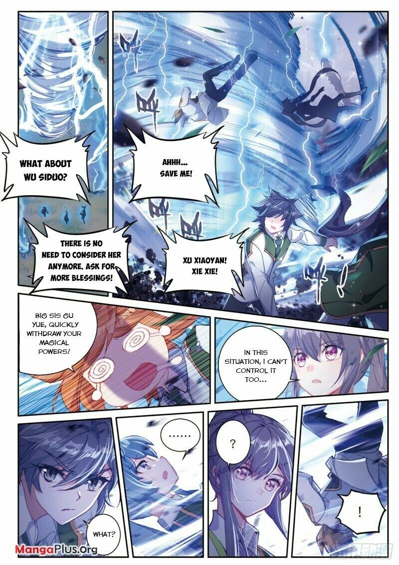 Page 5 of Chapter 288