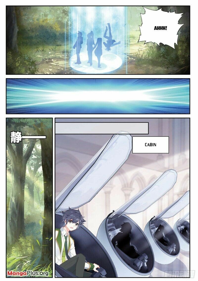 Page 6 of Chapter 288