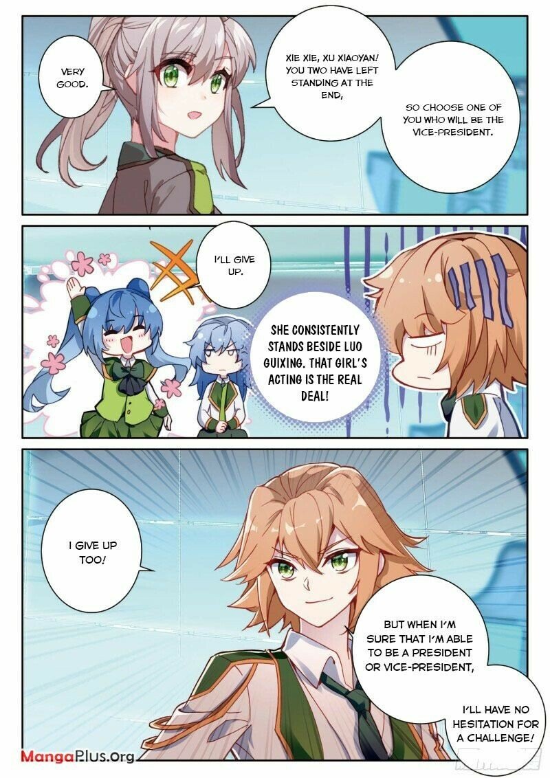 Page 1 of Chapter 289