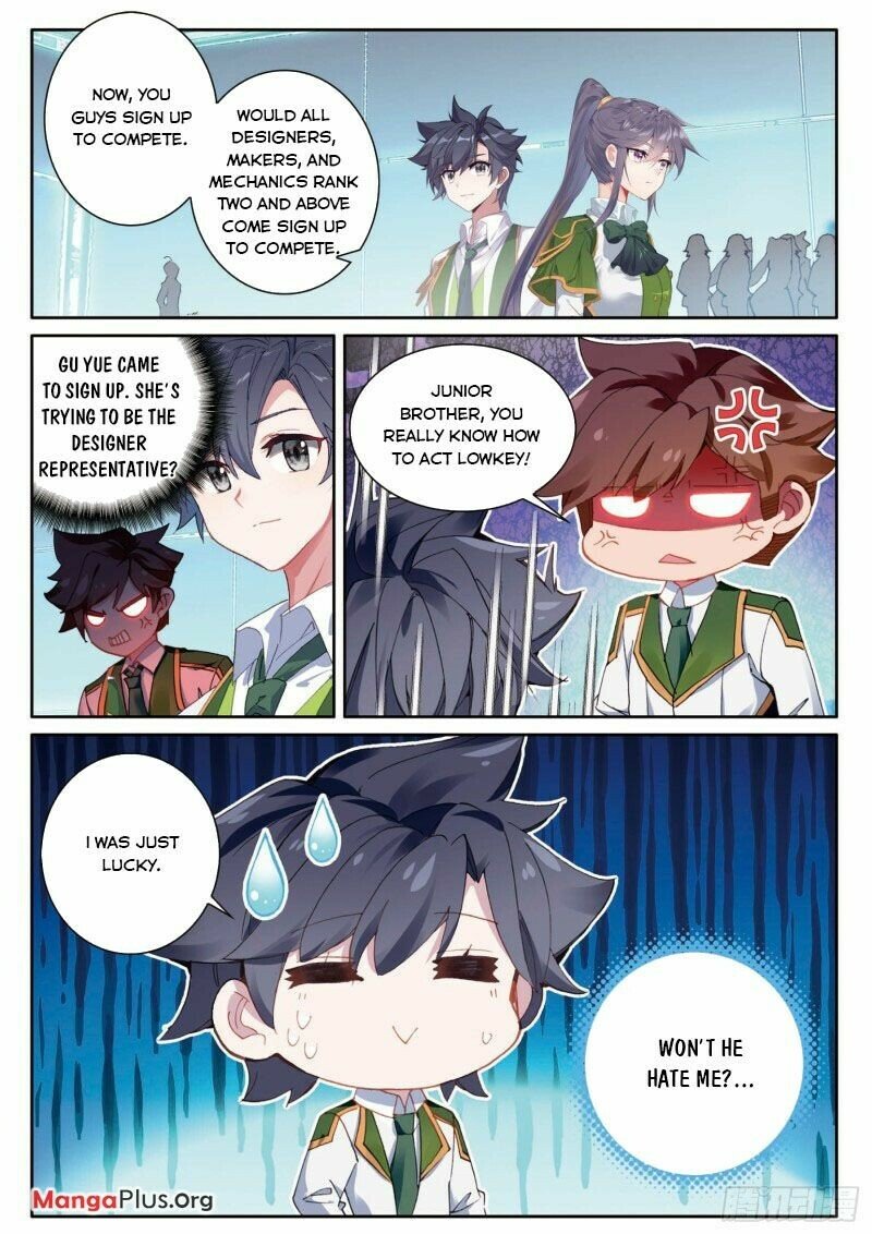Page 4 of Chapter 289