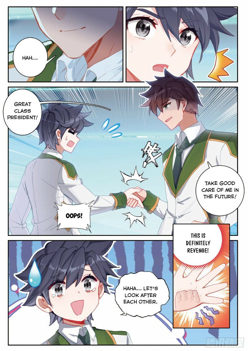 Page 5 of Chapter 289