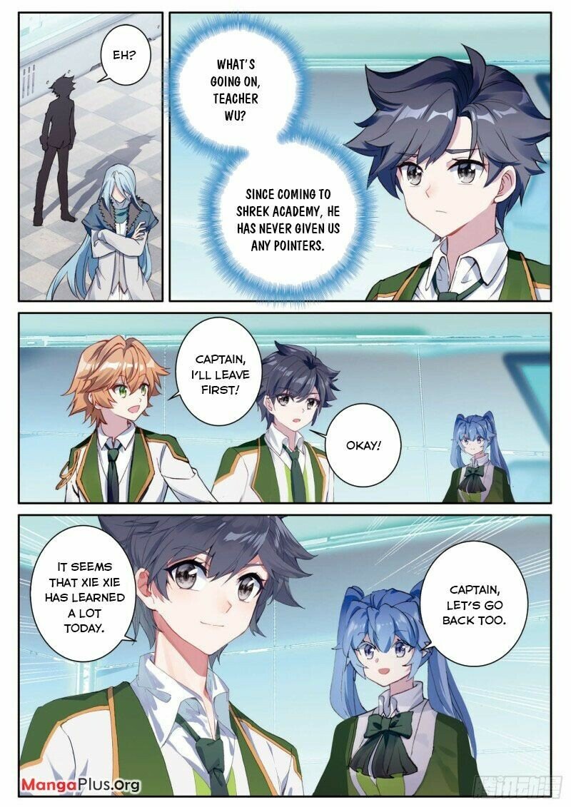 Page 7 of Chapter 289