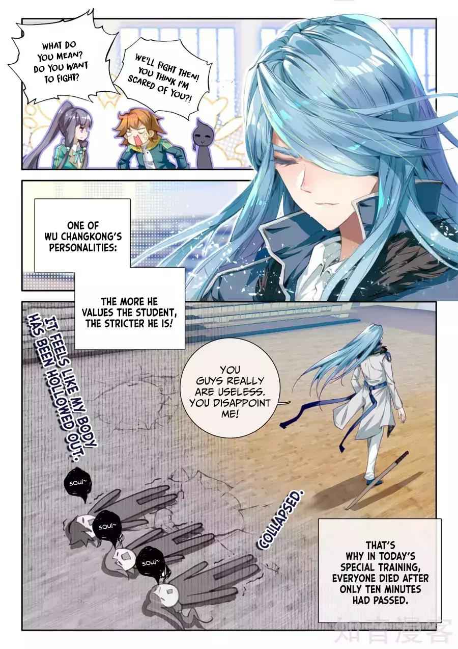 Page 5 of Chapter 28