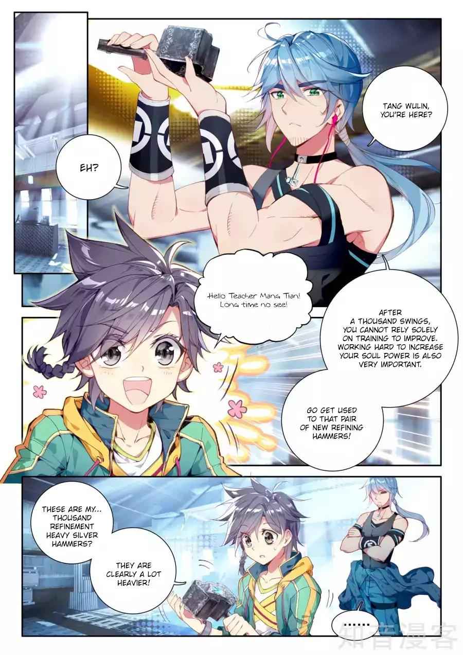 Page 12 of Chapter 28