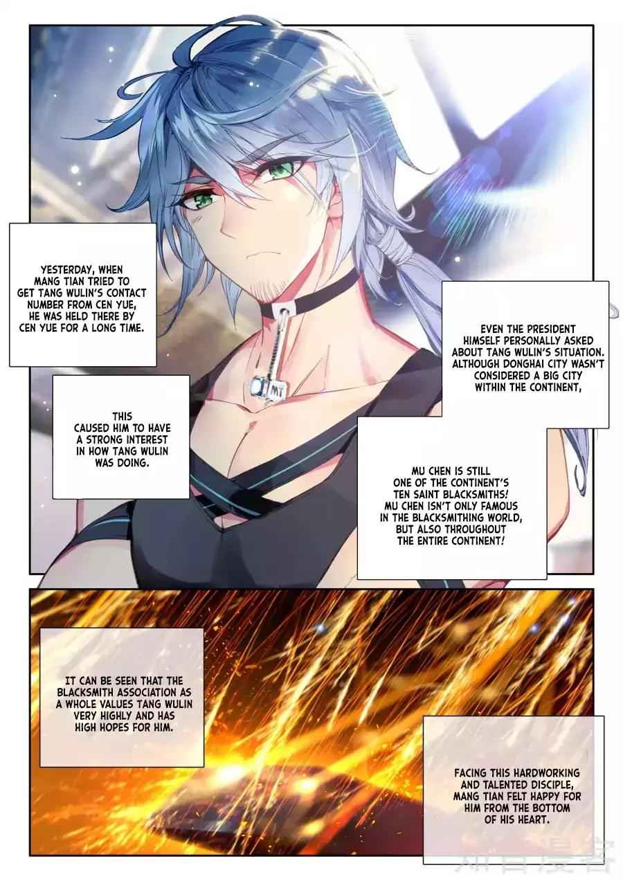 Page 13 of Chapter 28