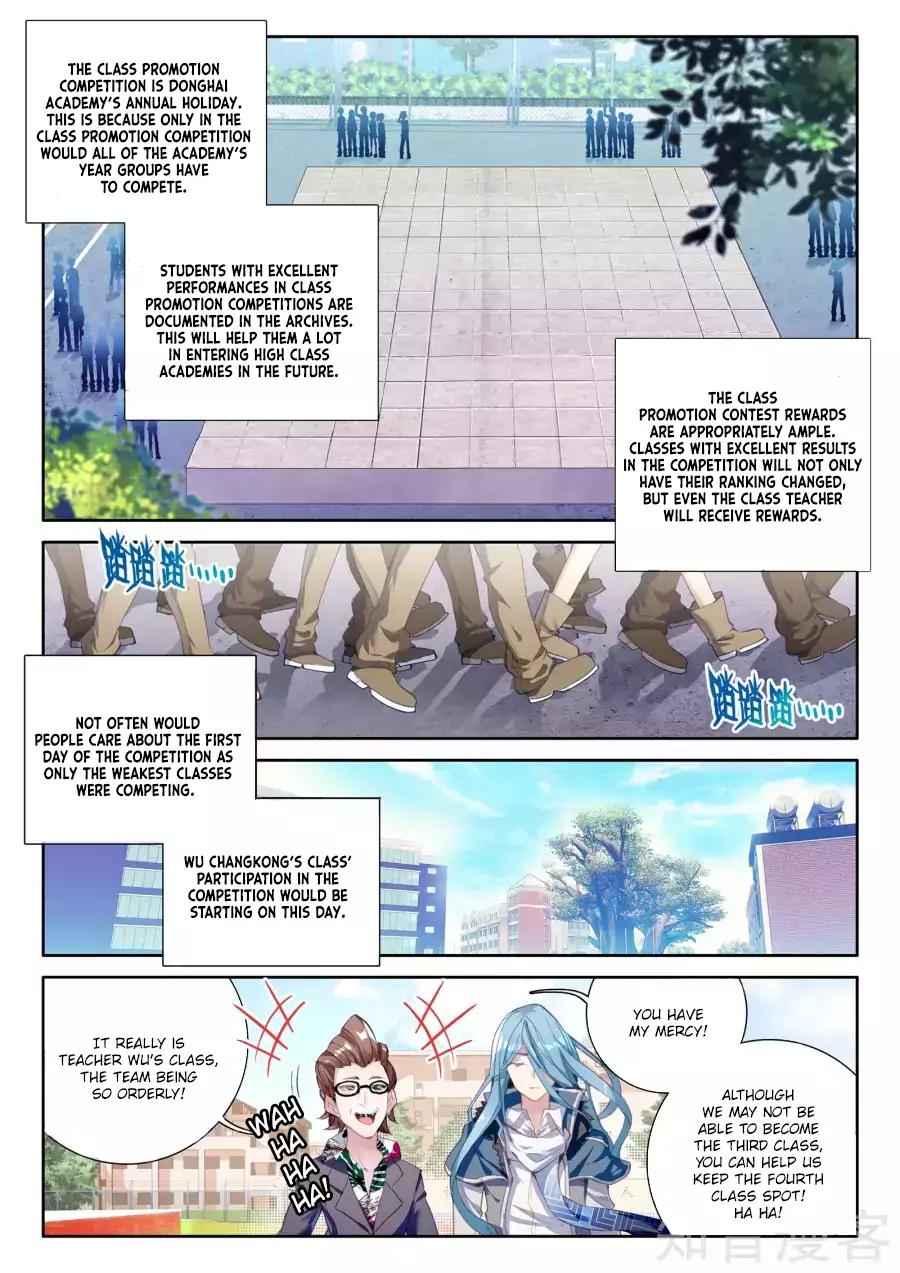 Page 15 of Chapter 28