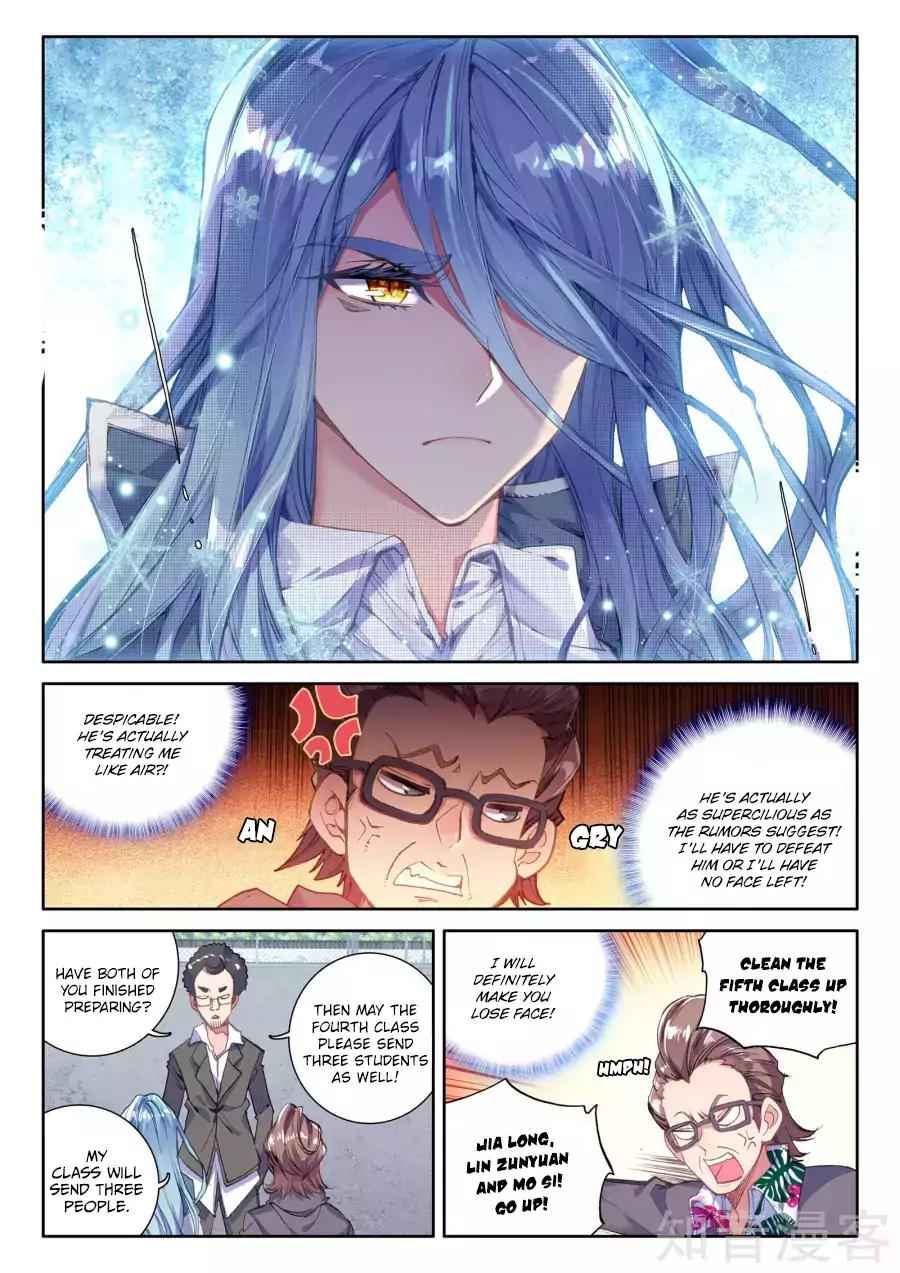 Page 16 of Chapter 28