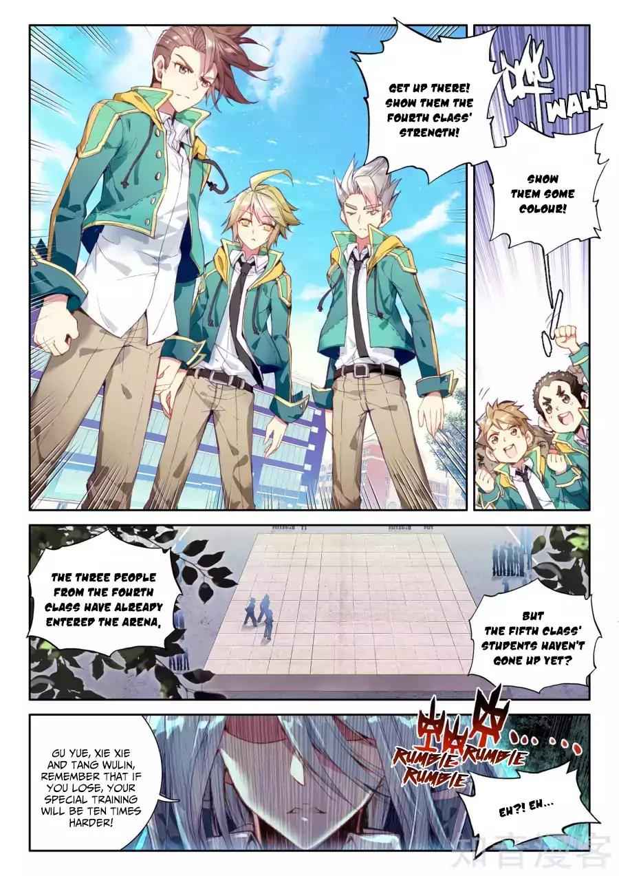 Page 17 of Chapter 28