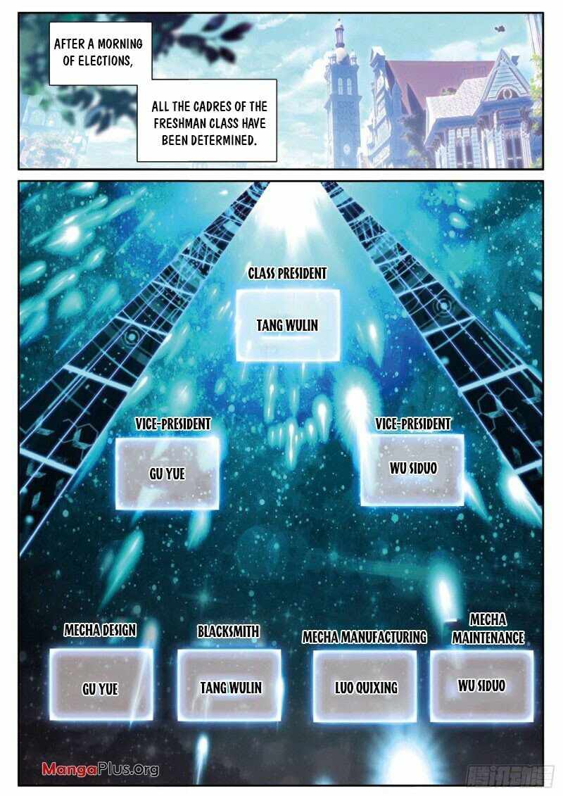 Page 2 of Chapter 290