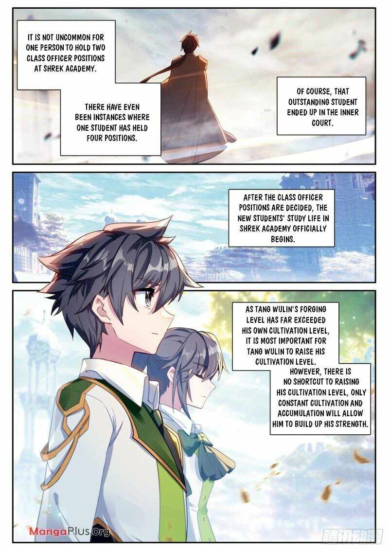 Page 3 of Chapter 290