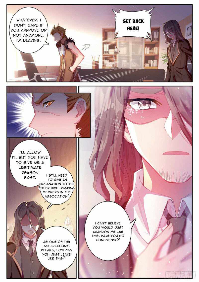 Page 1 of Chapter 291