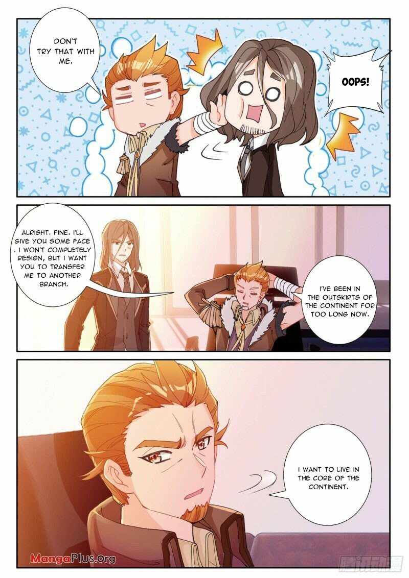 Page 2 of Chapter 291