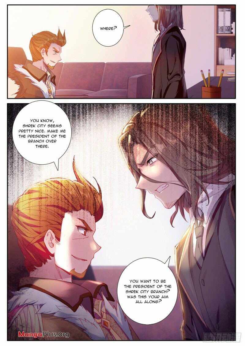 Page 3 of Chapter 291