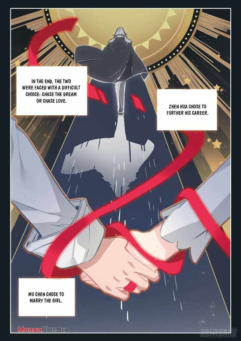 Page 5 of Chapter 291