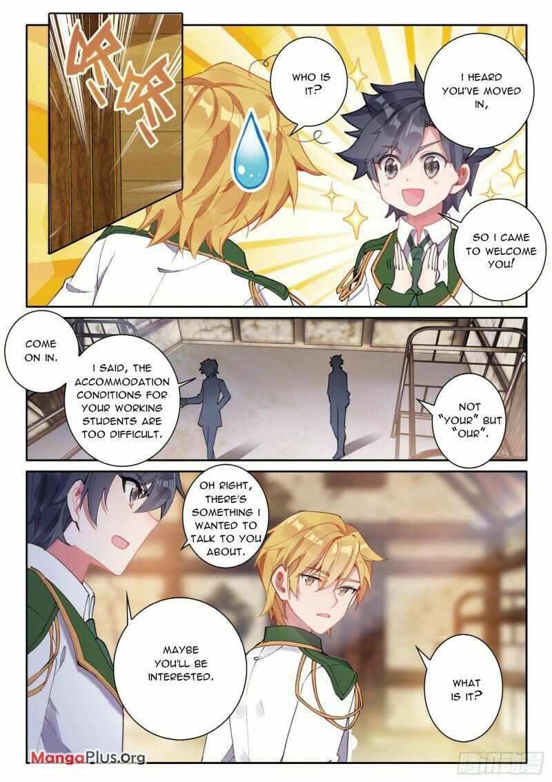 Page 3 of Chapter 292