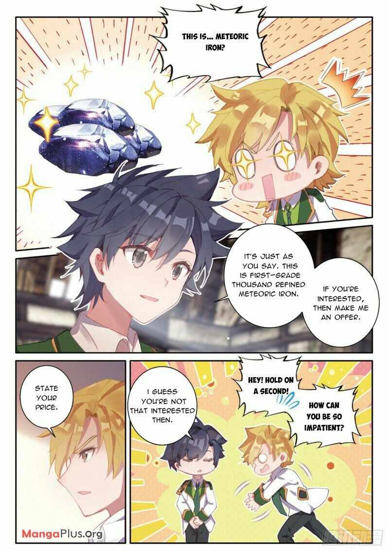 Page 4 of Chapter 292