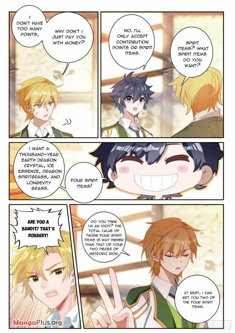 Page 5 of Chapter 292