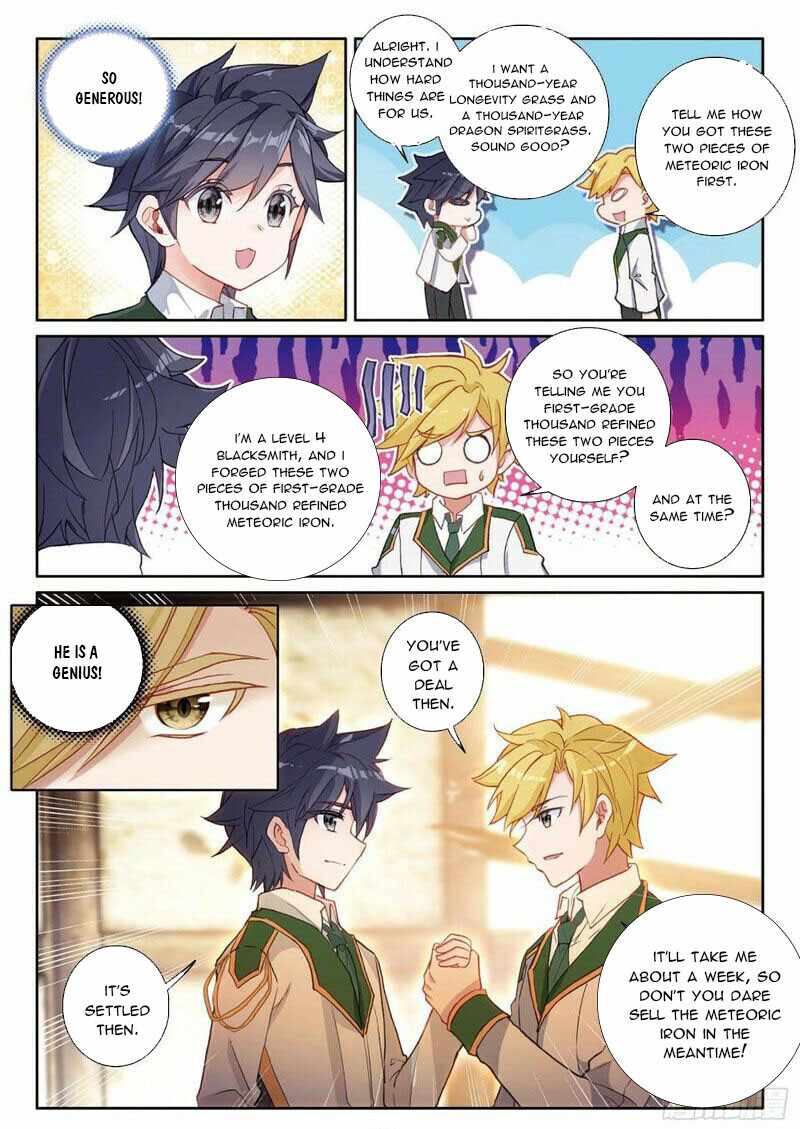 Page 6 of Chapter 292