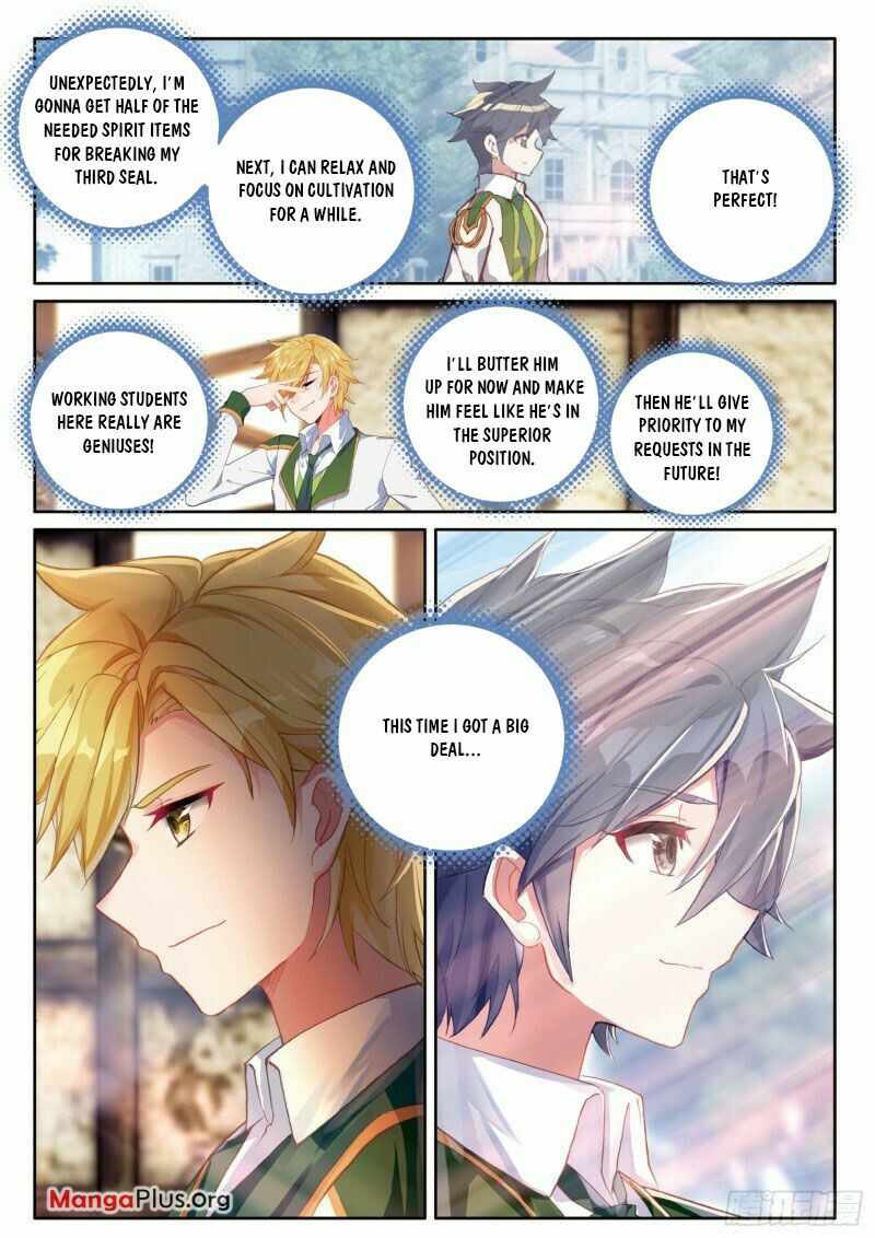 Page 7 of Chapter 292