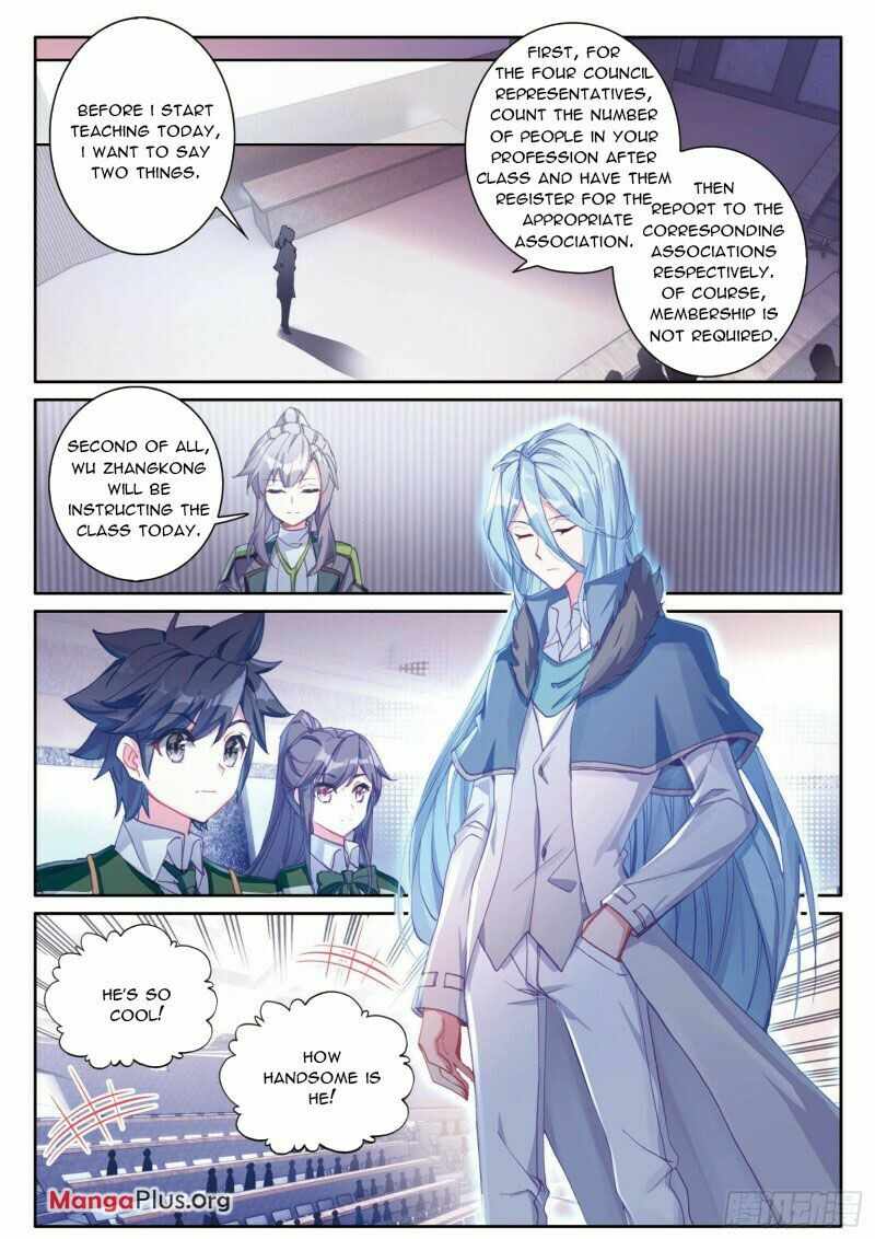 Page 8 of Chapter 292