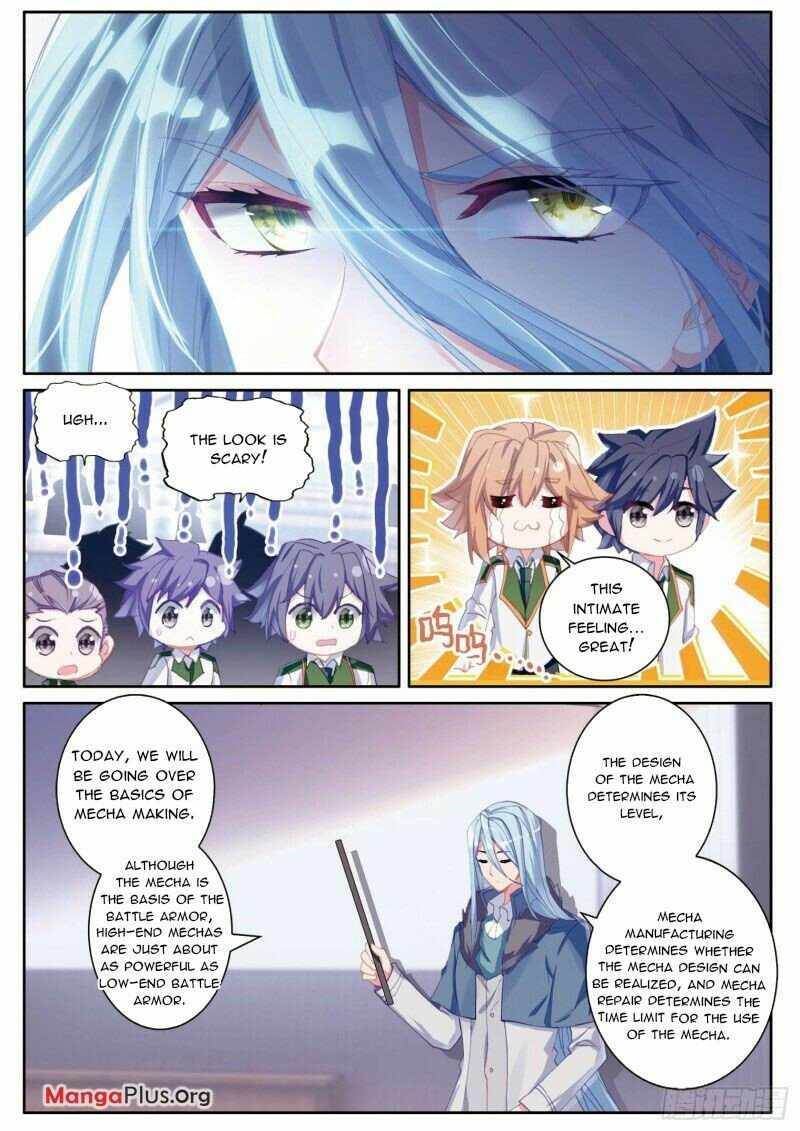 Page 1 of Chapter 293