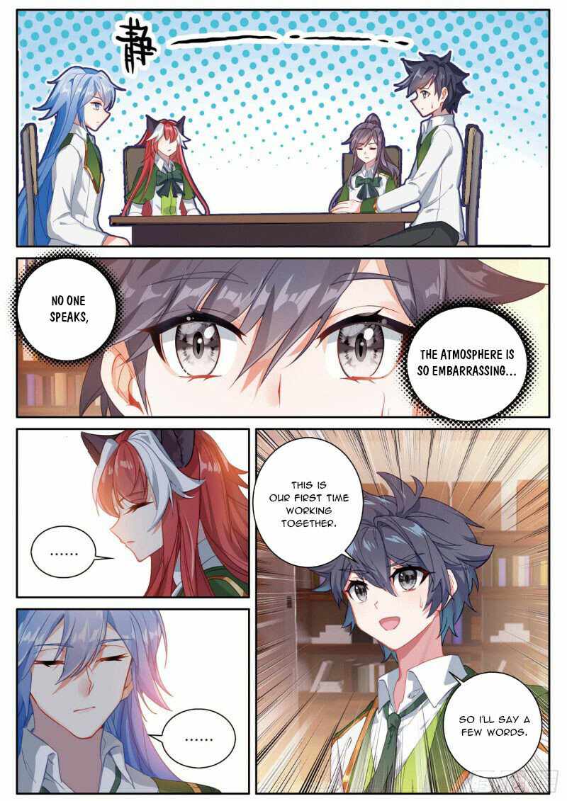 Page 3 of Chapter 293