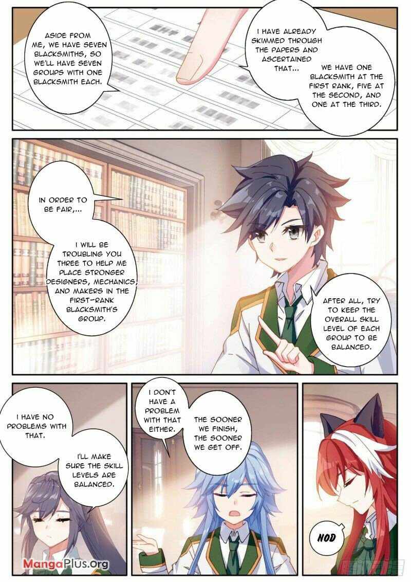 Page 4 of Chapter 293