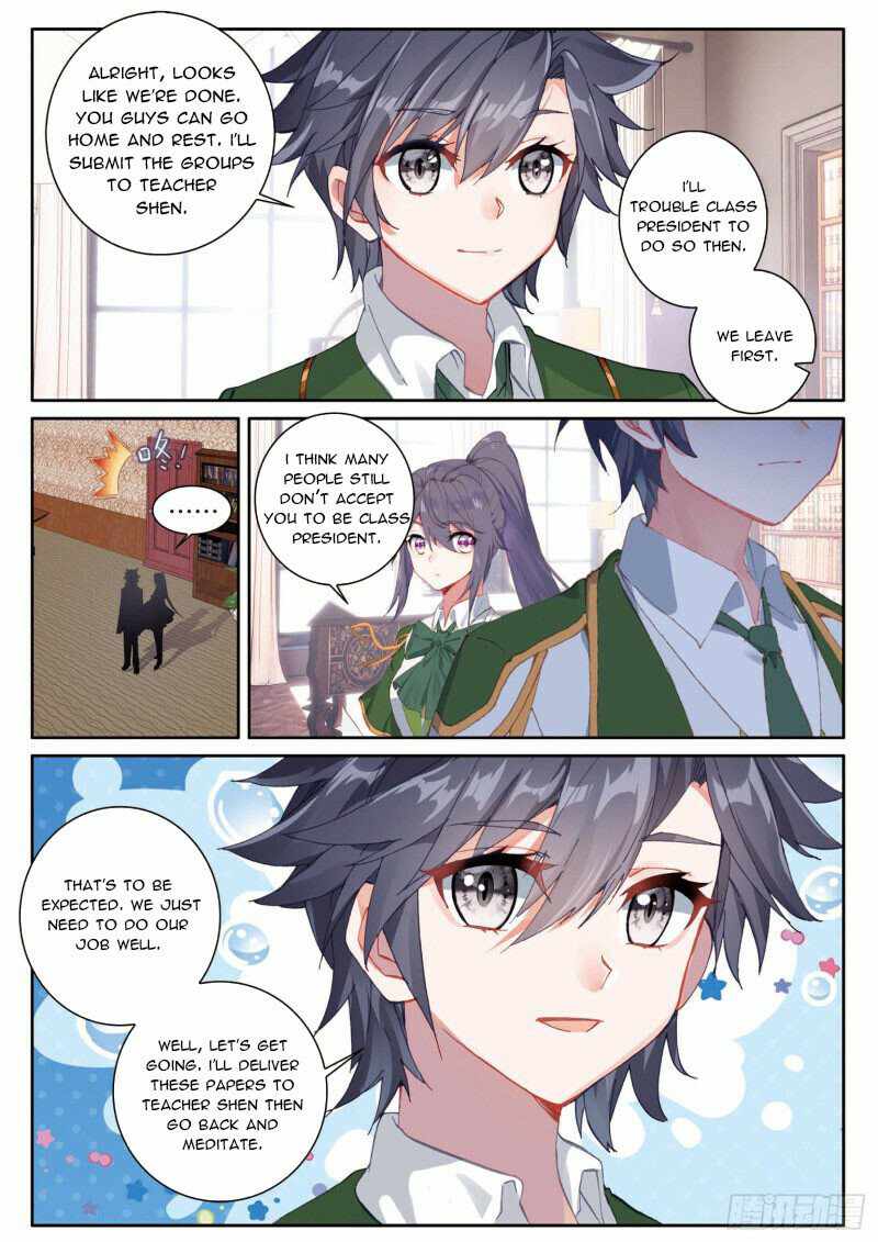 Page 5 of Chapter 293