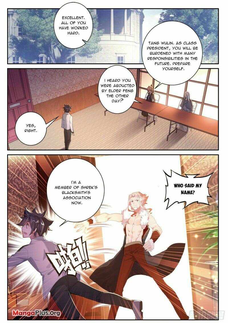 Page 6 of Chapter 293