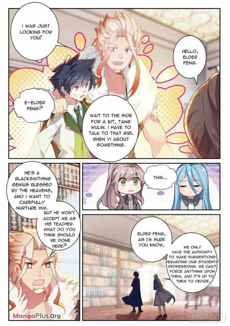 Page 7 of Chapter 293