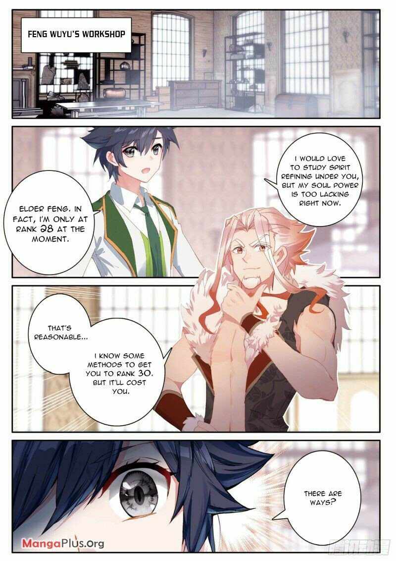 Page 2 of Chapter 294