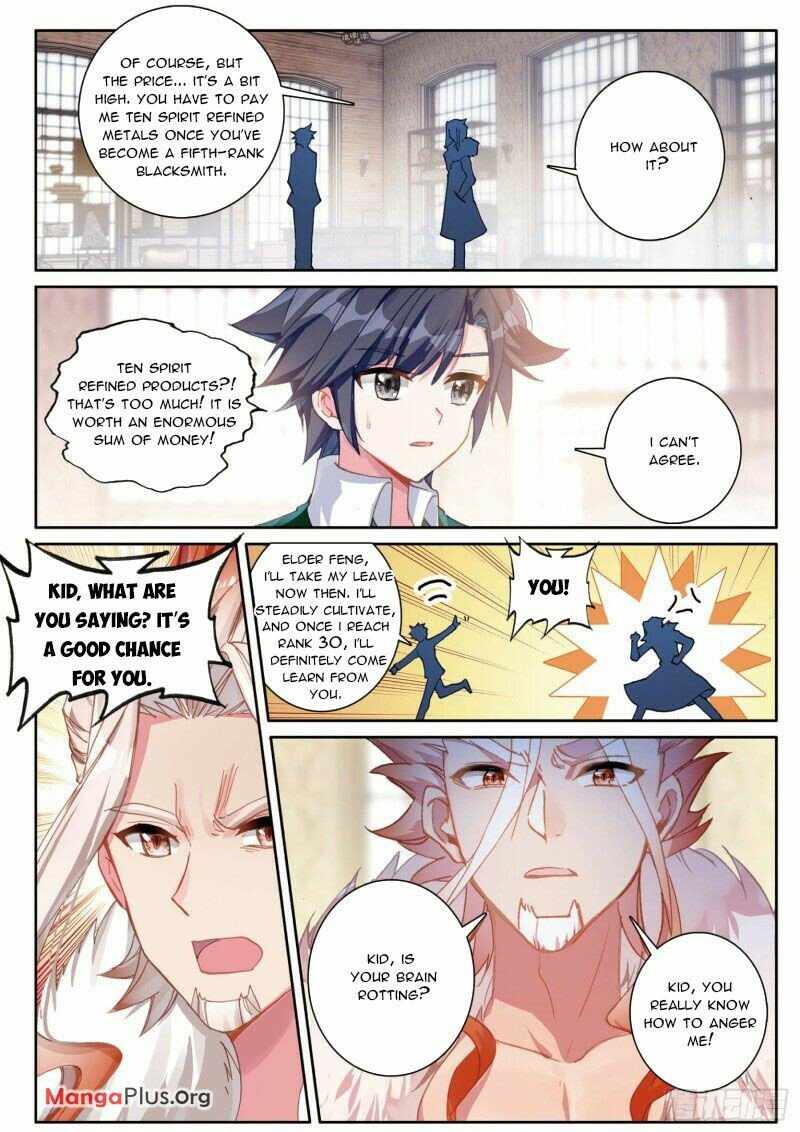 Page 3 of Chapter 294
