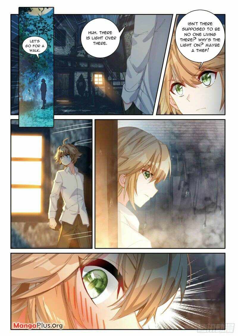 Page 5 of Chapter 294
