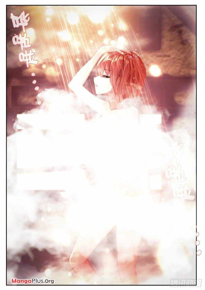 Page 6 of Chapter 294